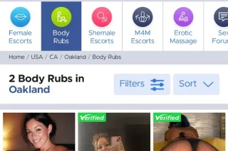 ⏰catch me while im here papi 🔥 good service isnt cheap and cheap service isnt good💕outcall massage special⭐⭐⭐⭐⭐ - Image 5