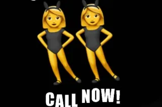 2 𝑮𝒊𝒓𝒍 𝑺𝑷𝑬𝑪𝑰𝑨𝑳👩🏽‍❤️‍💋‍👩 — 𝑨𝒗𝒂𝒊𝒍𝒂𝒃𝒍𝒆 𝑵𝑶𝑾!!💬💘-𝑳𝑬𝑨𝑽𝑰𝑵𝑮 𝑺𝑶𝑶𝑵 𝑫𝑶𝑵𝑻 𝑴𝑰𝑺𝑺 𝑻𝑯𝑬 2 𝑮𝑰𝑹𝑳  - Image 1